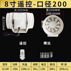 엘리카다운드래프트후드