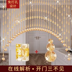 비즈발팔각크리스탈펜던트