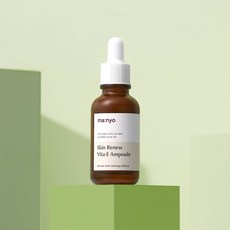 마녀공장비타민