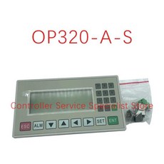 스마트리모컨 히터봉 2 년 공식, OP320-A-S Green