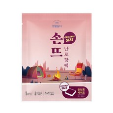 정말싫다 추위 손뜨 난로 핫팩 100g, 10개 10개