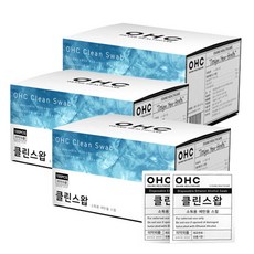 OHC 국내생산 일회용 알콜솜 클린스왑 알콜스왑 3박스 300매 /더나은출고, 500개, 3개