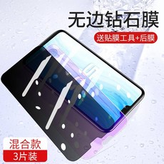 레이노s7가격
