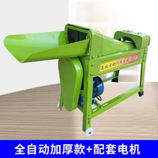 76a0fec687230fd5c87d4850c4bac2f4a67cf9274ba6177d6d78b2b9ff86.jpg