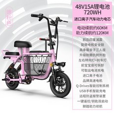 22be3e7f5c4caf390398b02c13b18ed902b819f00a924cc81c1afb5d812f.jpg
