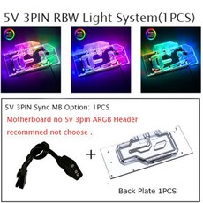에브가수냉쿨러