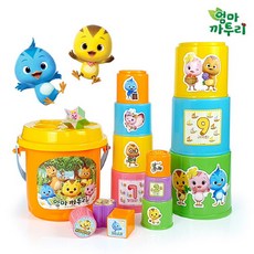 엄마까투리블럭