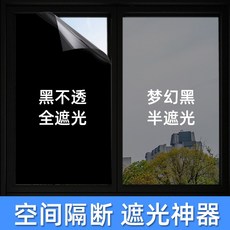 창필름