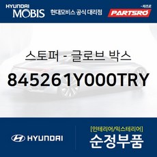 rf보떼포토플러스하이퍼
