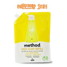 식물계plantae