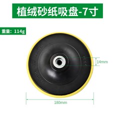 4a9e246066cd5b6e1bbb852dd3a7d255e1ffd2346e72df85a7774863e9b2.jpg