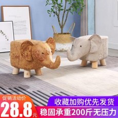 스툴 미니 의자 아기 의자 가정용 동물 캐릭터 코끼리 신발 교환 패션 송아지 소파 어린이, 14 테크니컬 퍼피 피치