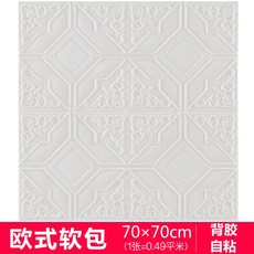 8f8e7abc19ddc96a93f8ea4b47c4938dc65c35554d6922466138516d1584.jpg