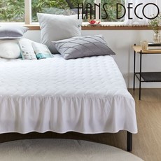 한스데코침대스커트