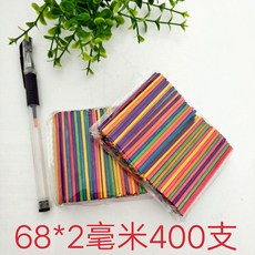 ad78773ffab5ca8656b1b6d0a984e28fd99bc24a8f273116b5f995e9e566.jpg