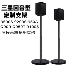 삼성990b
