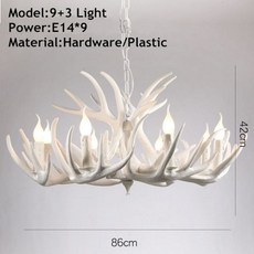 사슴뿔샹들리에