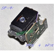 SF-91 CD 플레이어 레이저 렌즈 교체 헤드 부품 광학 픽업 미디어 시스템 라디오 플레이어 SF91 5 핀 8 핀 1 개