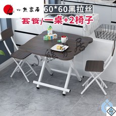 4ec3bb109fbd1945f79c4b15d88cecad4aa81d94c6a8491b7033489416a6.jpg