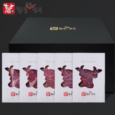 [횡성축협한우] [횡성축협][냉장]국가명품인증 1+등급 블랙세트(등심300g*3팩+혼합로스300g*2팩), 1개, 상세 설명 참조