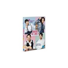 해피투게더dvd