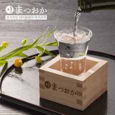 일본 히노키 사케잔/마스잔 1인조 (됫술잔 고급사케 디너웨어), 없음, 1개