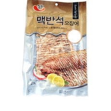 ee3d802bc64b2fe003b8e472df9040d06b8de7a44a93a73ca1cf2cf06dfb.jpg