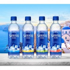 라디에이터산토앤리니1인용