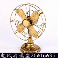 옛날소주병