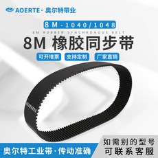 45f3287eb7030ece2d336281ab94f8bf316ae47fd5759069c54d72e852cc.jpg