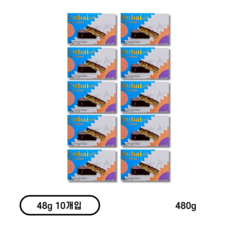 두바이초콜릿 스타일(48g) 2개+자색옥춘사탕 20g 세트, 1개, 480g