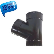 a96836ba26523a86324675dee4217cd69cc0da61745383140382cc5390b3.jpg