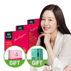 비비랩고현정잔티젠에스3박스6주분빨간통다이어트보조제식단