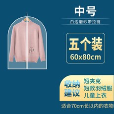 여러벌수트케이스