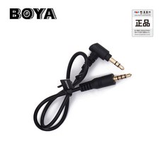 보야 BY-MM1/WM4 TRS to TRRS Cable 마이크케이블, 단일상품