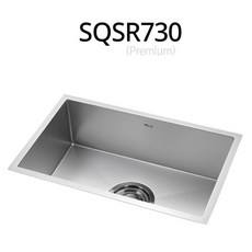 sqsr730