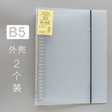 3075b91972d8aeb979dc18cf95b9f36e5a1483e530f47350a63f000ec236.jpg
