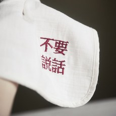 엘로우 메리제인 린넨 손수건 자수 여성 수제 닦기 손수건 선물 빨대 Y050