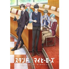 스탠드 마이 히어로즈 WARMTH OF MEMORIES 수량 생산 (본편 Blu-ray 1장) 블루레이