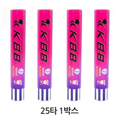 KBB5000 거위털 25타 1박스 공인제품 배드민턴 셔틀콕, KBB5000(25타)