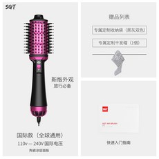 필립스빗드라이기