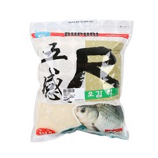 오감척