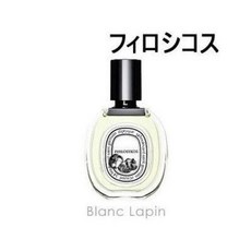 딥 틱 (DIPTYQUE) 필로시코스 EDT SP 50ml [], 1개 - 딥디크필로시코스오드뚜왈렛