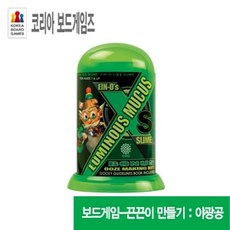 ppp보드