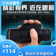 7494fa36a3873317a3870f15c73c1bc19194b28d0f8caac1bd29ce9d9073.jpg