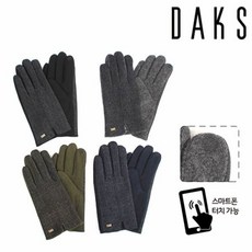 닥스장갑_본점 DB 닥스 남성 모직장갑 GPR384H