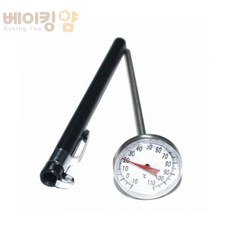 해마탕온계