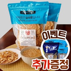 c67ceb6b40d635b78bb677c7bfac2995cc5182eddb11fffdc83de25d5ea1.jpg