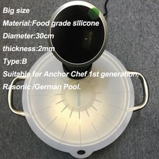 다른 브랜드 SOUS-VIDE 침수 순환기 정확한 요리에 적합한 느린 요리 기계 용 실리콘 커버, B Diameter 30cm, 04 B Diameter 30cm