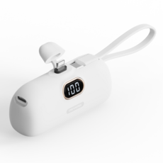 디버스 일체형 미니 5 000mah 도킹형 + 케이블 2in1 잔여배터리 확인 아이폰 갤럭시 보조배터리, 도킹타입-라이트닝8핀 / 케이블타입-C타입, 화이트